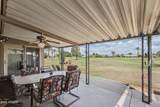 10842 Abbott Avenue - Photo 24