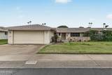 10208 Kingswood Circle - Photo 1
