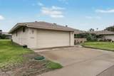 10208 Kingswood Circle - Photo 2