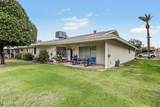 10208 Kingswood Circle - Photo 25
