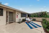10208 Kingswood Circle - Photo 4