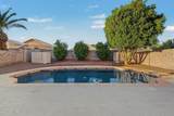 9236 Dreyfus Place - Photo 36