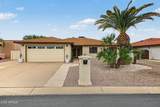 25668 Howard Drive - Photo 1