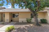 13216 Aleppo Drive - Photo 2