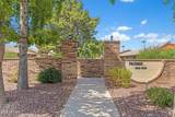 13216 Aleppo Drive - Photo 5