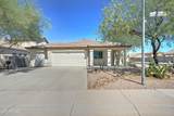 2530 Carson Road - Photo 1