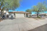2530 Carson Road - Photo 2