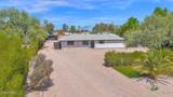 7224 Jenan Drive - Photo 4