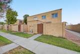 948 Alma School Road - Photo 2