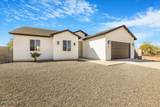 2943 Whiteley Street - Photo 4