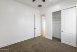2943 Whiteley Street - Photo 8