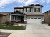 7064 Osage Avenue - Photo 1