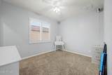 7064 Osage Avenue - Photo 26