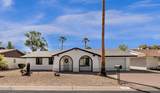 7409 Edgewood Avenue - Photo 1