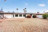 7409 Edgewood Avenue - Photo 30