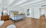7500 Mccormick Parkway - Photo 14