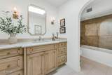 7500 Mccormick Parkway - Photo 19