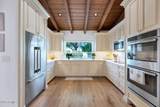 7500 Mccormick Parkway - Photo 9