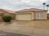 4723 Mountain Sage Drive - Photo 13