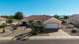 15821 Huron Drive - Photo 1