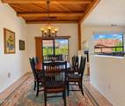 10 House Rock Road - Photo 15