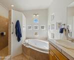 10 House Rock Road - Photo 24