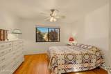 10 House Rock Road - Photo 26