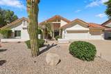 9864 Aster Drive - Photo 1