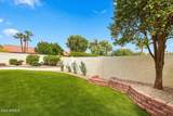 9864 Aster Drive - Photo 10