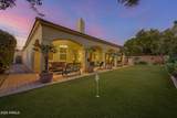 961 Sycamore Lane - Photo 10