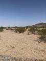 15201 Frontier Drive - Photo 1
