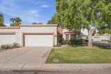 18886 91st Drive - Photo 1