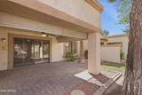 18886 91st Drive - Photo 24