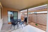 16592 Post Drive - Photo 61