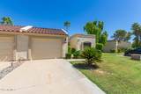 19093 97TH Lane - Photo 2