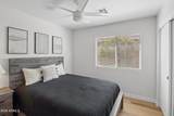 16606 Post Drive - Photo 15
