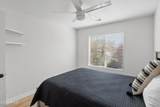16606 Post Drive - Photo 18