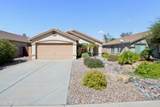 16606 Post Drive - Photo 3