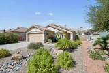 16606 Post Drive - Photo 5