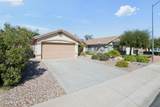 16606 Post Drive - Photo 6