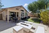 16606 Post Drive - Photo 8