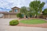672 San Remo Court - Photo 1