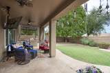 672 San Remo Court - Photo 32