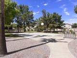 672 San Remo Court - Photo 45