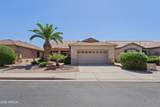 18061 Fairway Drive - Photo 1
