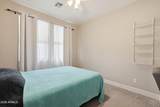 1406 Main Street - Photo 17