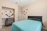 1406 Main Street - Photo 18