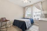 1406 Main Street - Photo 19