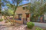 1406 Main Street - Photo 2