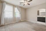1406 Main Street - Photo 21
